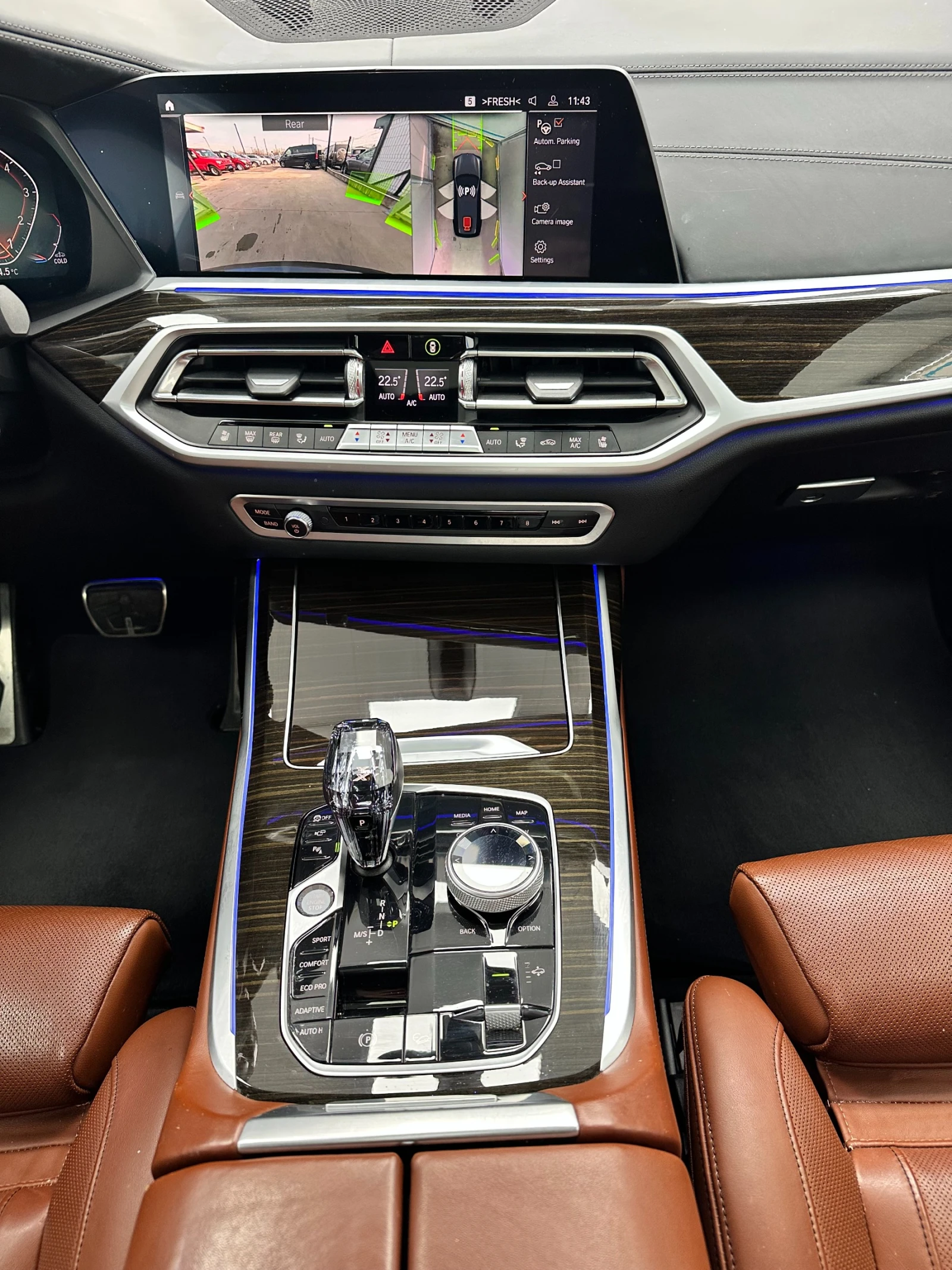 BMW X7 360 CAM* Craftedclarity glass* Sky Lounge* Soft Cl | Mobile.bg � ����������� 7