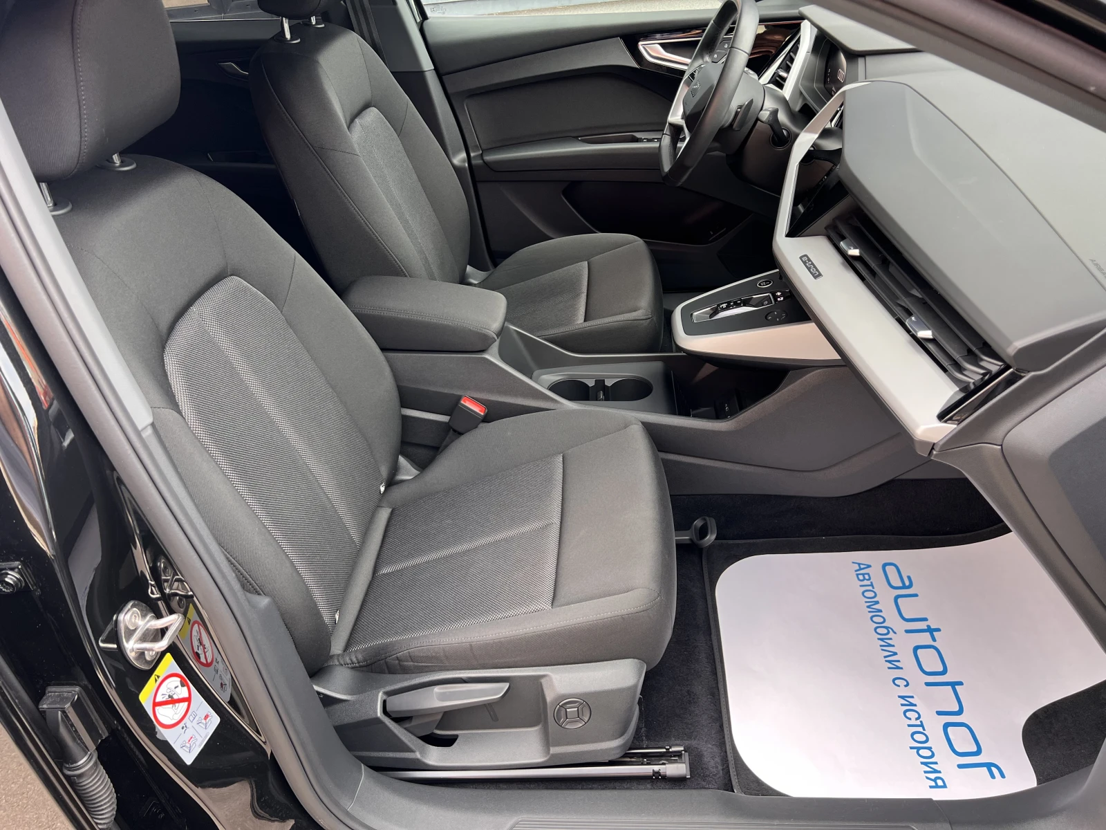 Audi Q4 Sportback/E-TRON/170k.c./AT/55kWh | Mobile.bg � ����������� 9