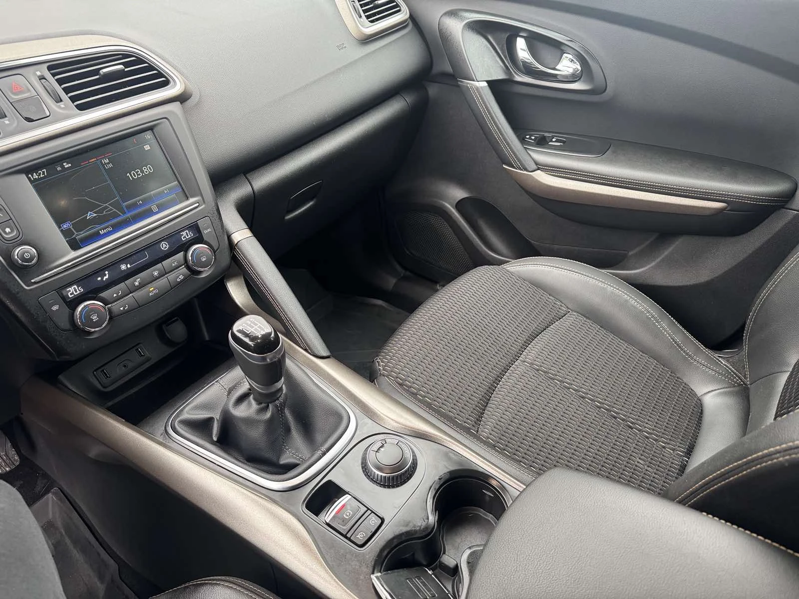 Renault Kadjar 1.6DCI* 4X4* NAVI* CARPLEY* LED | Mobile.bg � ����������� 13