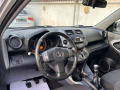 Toyota Rav4 2.2D4D 136HP  - изображение 8