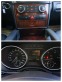 Обява за продажба на Mercedes-Benz ML 320 CDI CHROME AUTO  ~12 995 лв. - изображение 8