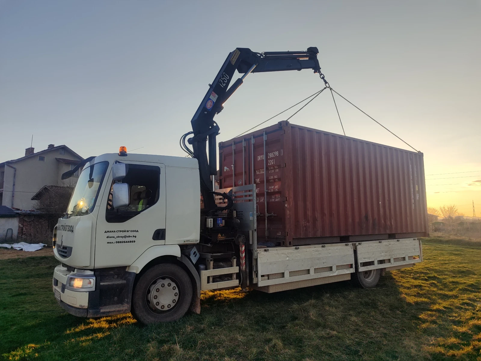 Renault Midlum  - изображение 2