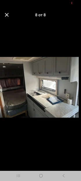 �������� Hobby 530 TK | Mobile.bg � ����� ������ 8