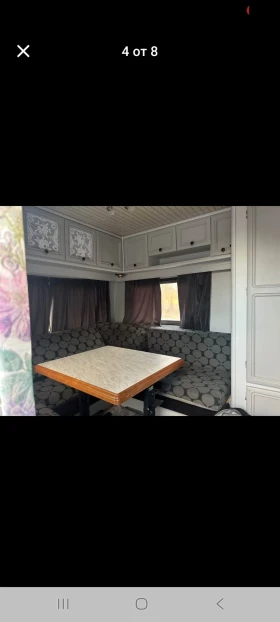 �������� Hobby 530 TK | Mobile.bg � ����� ������ 4