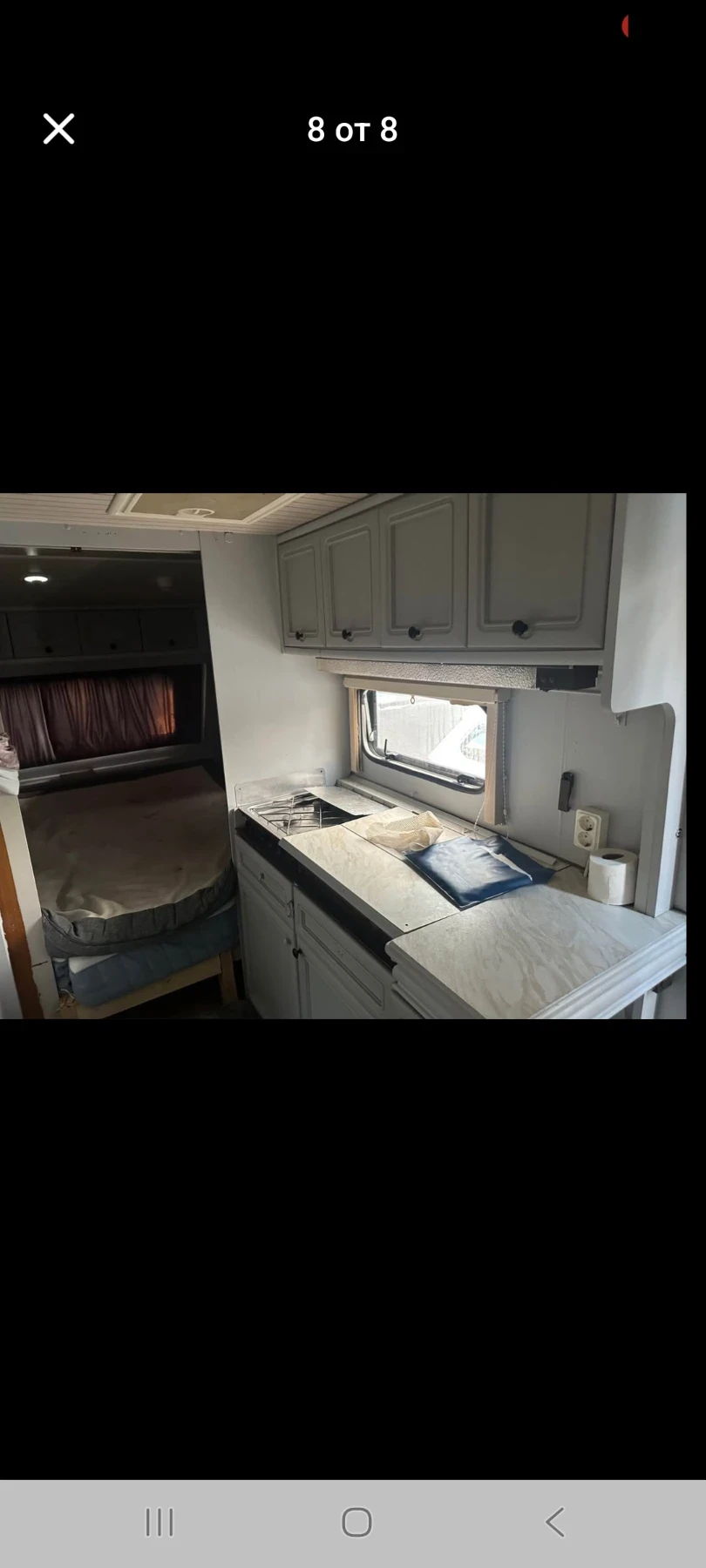 �������� Hobby 530 TK | Mobile.bg � ����������� 8
