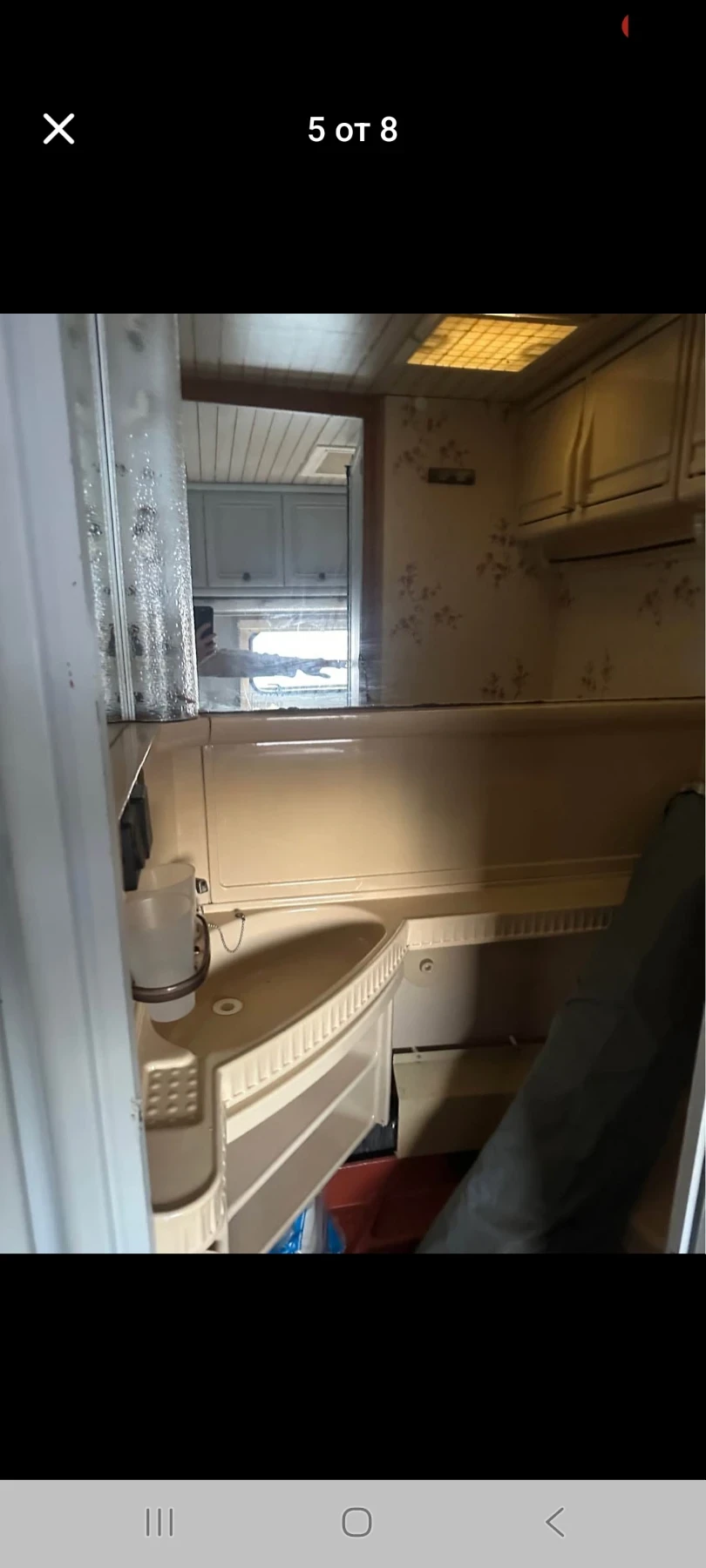 �������� Hobby 530 TK | Mobile.bg � ����������� 5