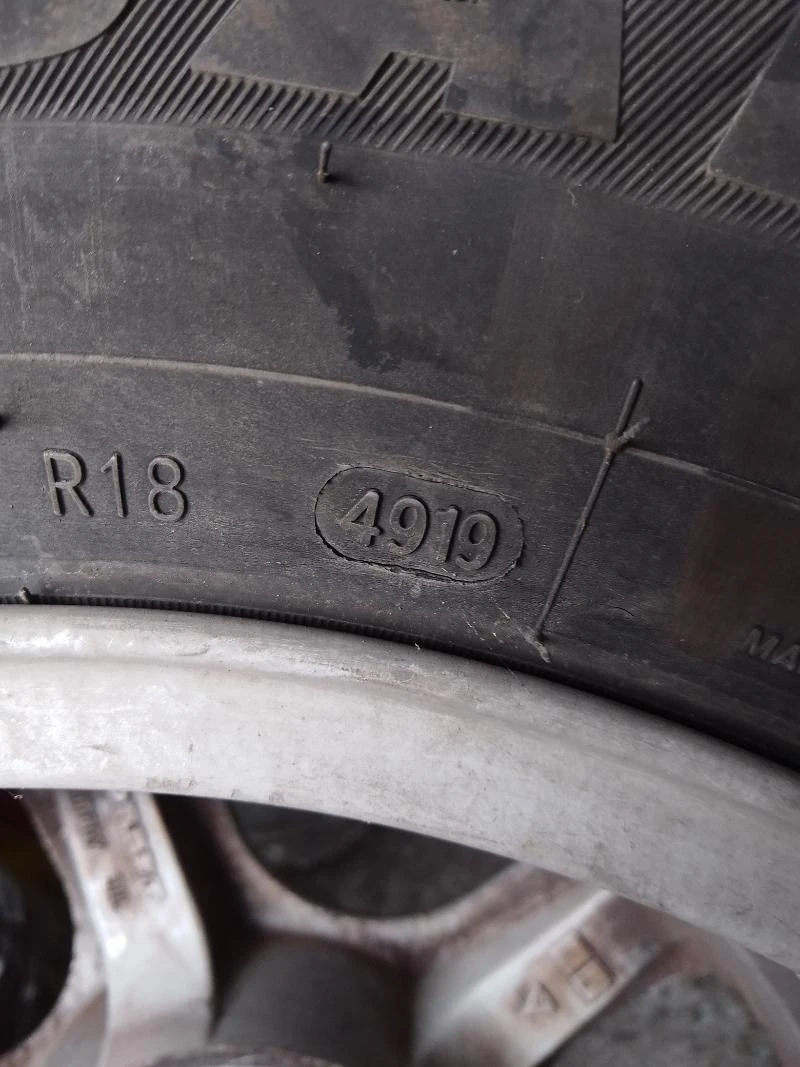 Гуми Зимни 205/70R15, снимка 2 - Гуми и джанти - 35838926