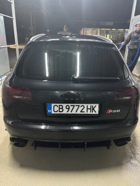 Audi Rs6 Stage 2 MTM, снимка 8