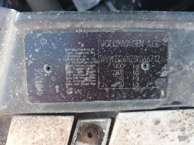 VW Polo, снимка 16