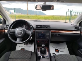 Audi A4 2.0TDI Italia 140кс НАВИГАЦИЯ, снимка 9