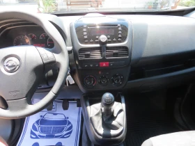 Opel Combo 1.3ecoFlex-Сервизна история!, снимка 13