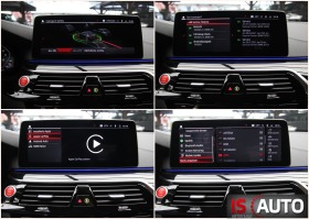 BMW M5 Face/B&W/ Massage/Kamera/HeadUp/Virtual, снимка 13 - Автомобили и джипове - 39345461