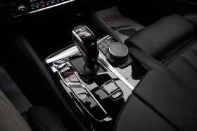 BMW M5 Face/B&W/ Massage/Kamera/HeadUp/Virtual, снимка 10 - Автомобили и джипове - 39345461