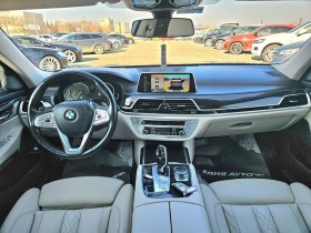 BMW 730 D XDRIVE TOP FULL АЛКАНТАРА ЛИЗИНГ 100%, снимка 13 - Автомобили и джипове - 43804152
