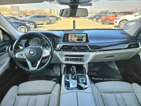 BMW 730 D XDRIVE TOP FULL   100% | Mobile.bg    13