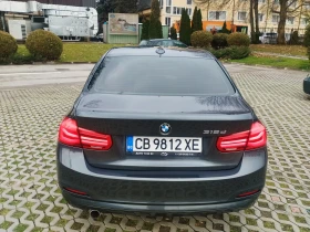 Обява за продажба на BMW 318 2.0d EURO 6B 150 к.с ~20 000 лв. - изображение 5