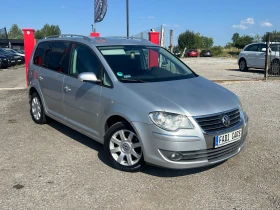 VW Touran - 9500 лв. - 87813047 2