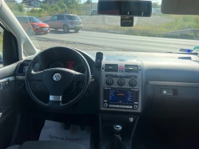 VW Touran - 9500 лв. - 87813047 14