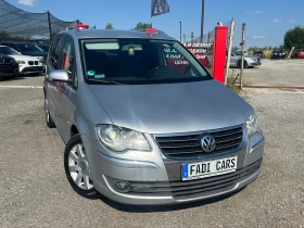 VW Touran 