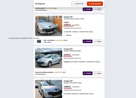 Peugeot 207 Station Wagon EURO 5, снимка 10