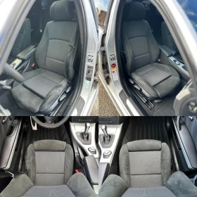 BMW 320 MPACK FULL PANORAMA KEYLESS NAVI - 6999 € / 13688.85 лв. - 49303740 9