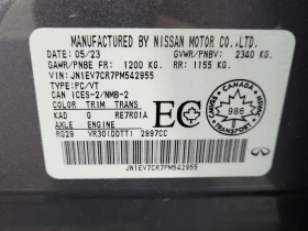 Infiniti Q50  SIGNATURE EDITION| PANORAMA| ПОДГРЕВИ| CARFAX  | Auto.bg — изображение 15