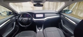 Skoda Octavia 2.0TDI/150к.с/4x4/Edition/Фабрична Гаранция - 19838 € / 38799.76 лв. - 16870166 8
