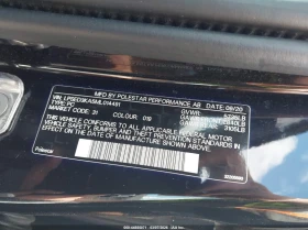 Polestar 2 Launch Edition Fastback | Mobile.bg � ����� ������ 9