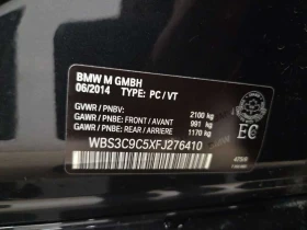 BMW M3 * CARBON PACK*  | Mobile.bg � ����� ������ 16