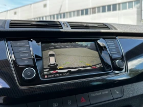 Skoda Fabia ���������/�� ��������/�������� | Mobile.bg � ����� ������ 14