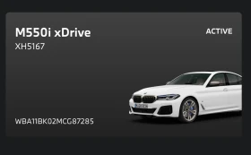 BMW 550 M550i - 49800 € / 97400.33 лв. - 24992938 5