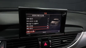 Audi A6 40 TFSI* ���* HUD* KEYLESS* ������ ���� | Mobile.bg � ����� ������ 16