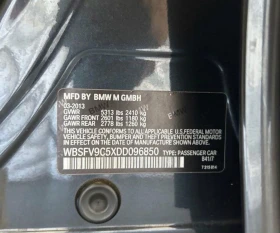 BMW M5 4.4l 8 | Mobile.bg � ����� ������ 10