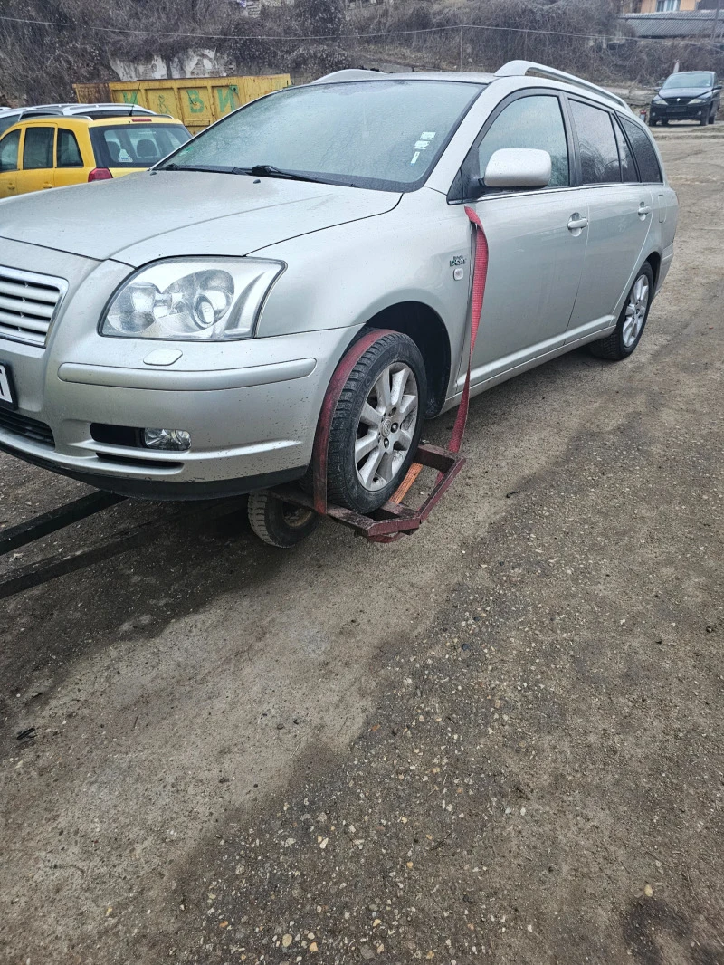 Toyota Avensis 2.2 дизел 177к.с, снимка 1 - Автомобили и джипове - 44103501