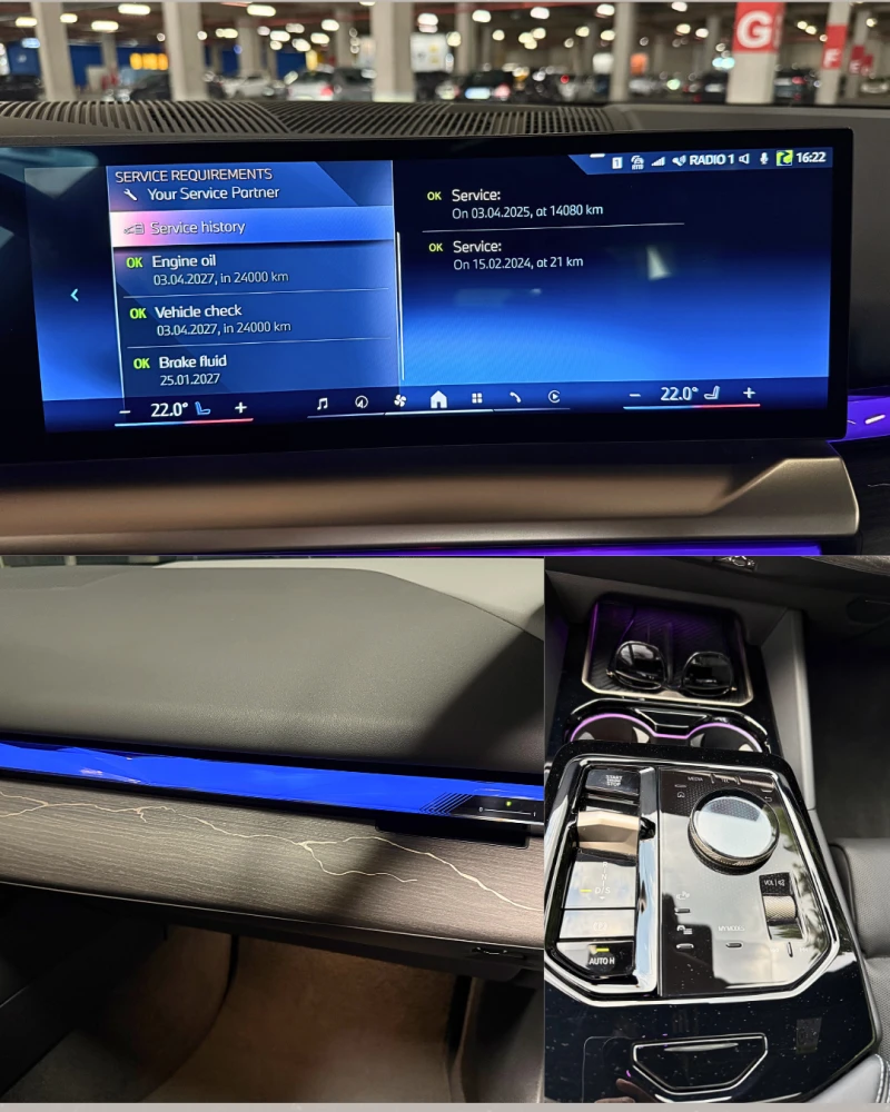 BMW 550 550e/xDrive/M Sport PRO, снимка 11 - Автомобили и джипове - 52371856