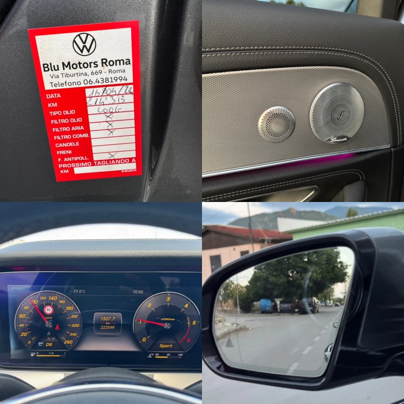 Mercedes-Benz E 350 AMG::DIGITAL::BURMESTER::HEADUP::MEMORY, снимка 15 - Автомобили и джипове - 51072721