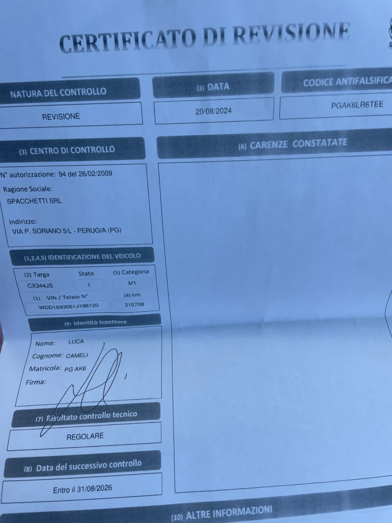 Mercedes-Benz A 160 2.0CDI AVANTGARDE, снимка 16 - Автомобили и джипове - 51395978