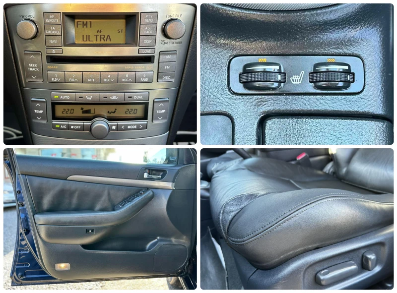 Toyota Avensis 2.0D-4D 126HP КОЖА ПОДГРЕВ, снимка 15 - Автомобили и джипове - 52707526