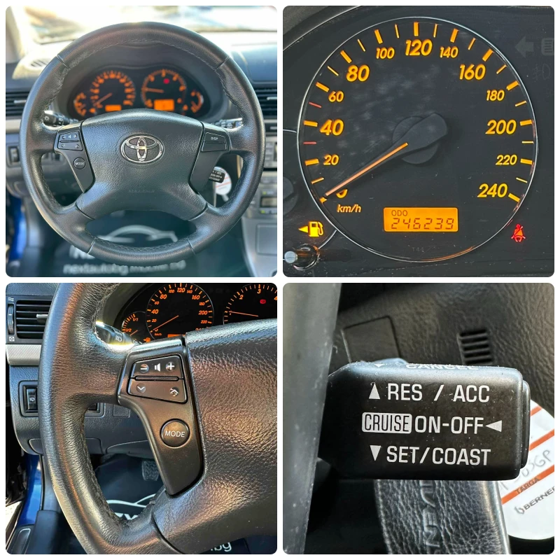 Toyota Avensis 2.0D-4D 126HP КОЖА ПОДГРЕВ, снимка 14 - Автомобили и джипове - 52707526