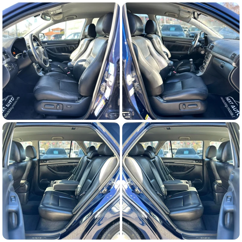 Toyota Avensis 2.0D-4D 126HP КОЖА ПОДГРЕВ, снимка 12 - Автомобили и джипове - 52707526
