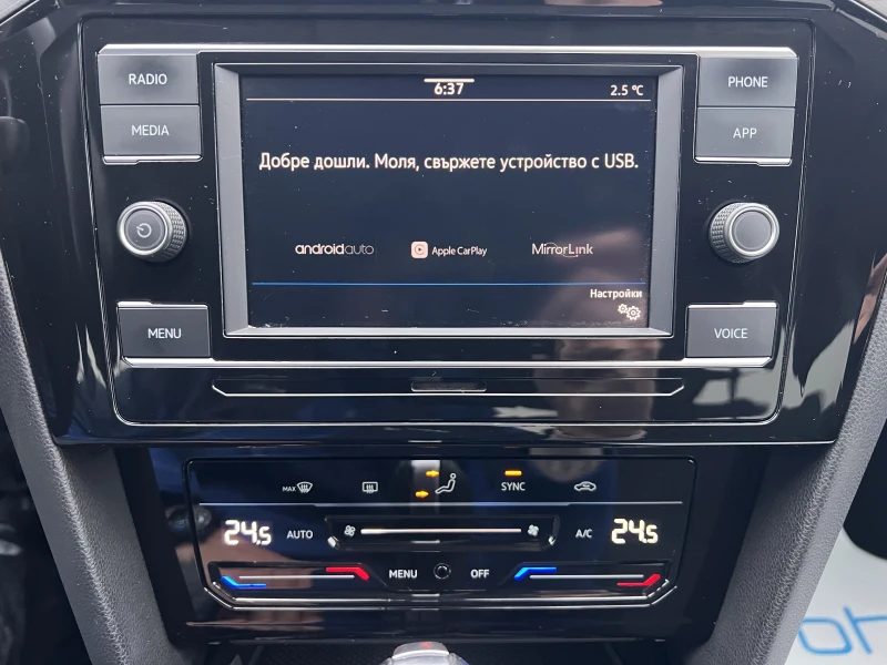 VW Passat VW Passat BUSINESS/1.5TSI/150k.c./7-DSG, снимка 15 - Автомобили и джипове - 53204558