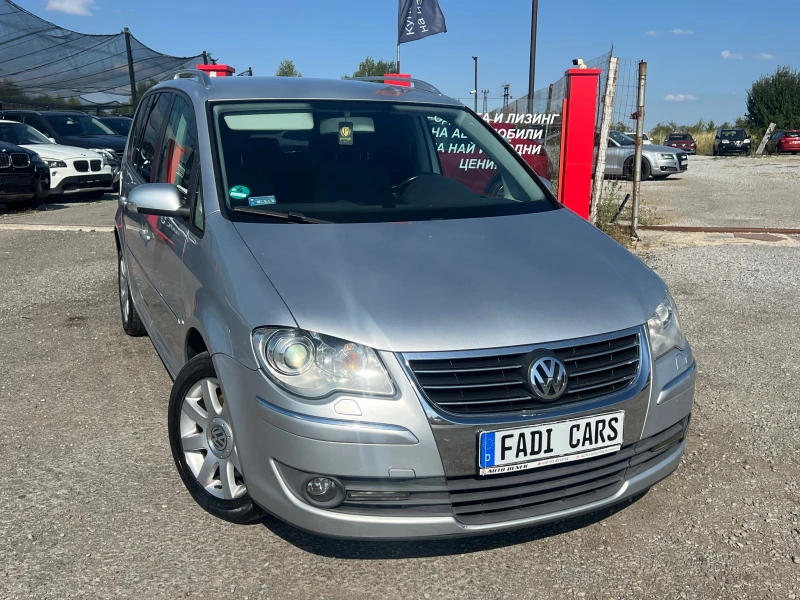 VW Touran - 9500 лв. - 87813047 1