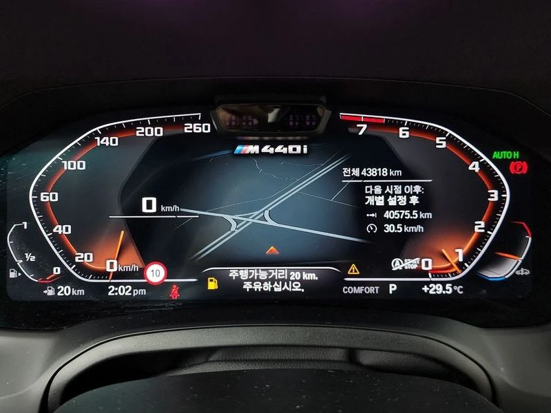 BMW 440 M440i xDrive Coupe| 382к.с.| ВКЛ.ТЕХНОТЕСТ, снимка 8 - Автомобили и джипове - 55610923