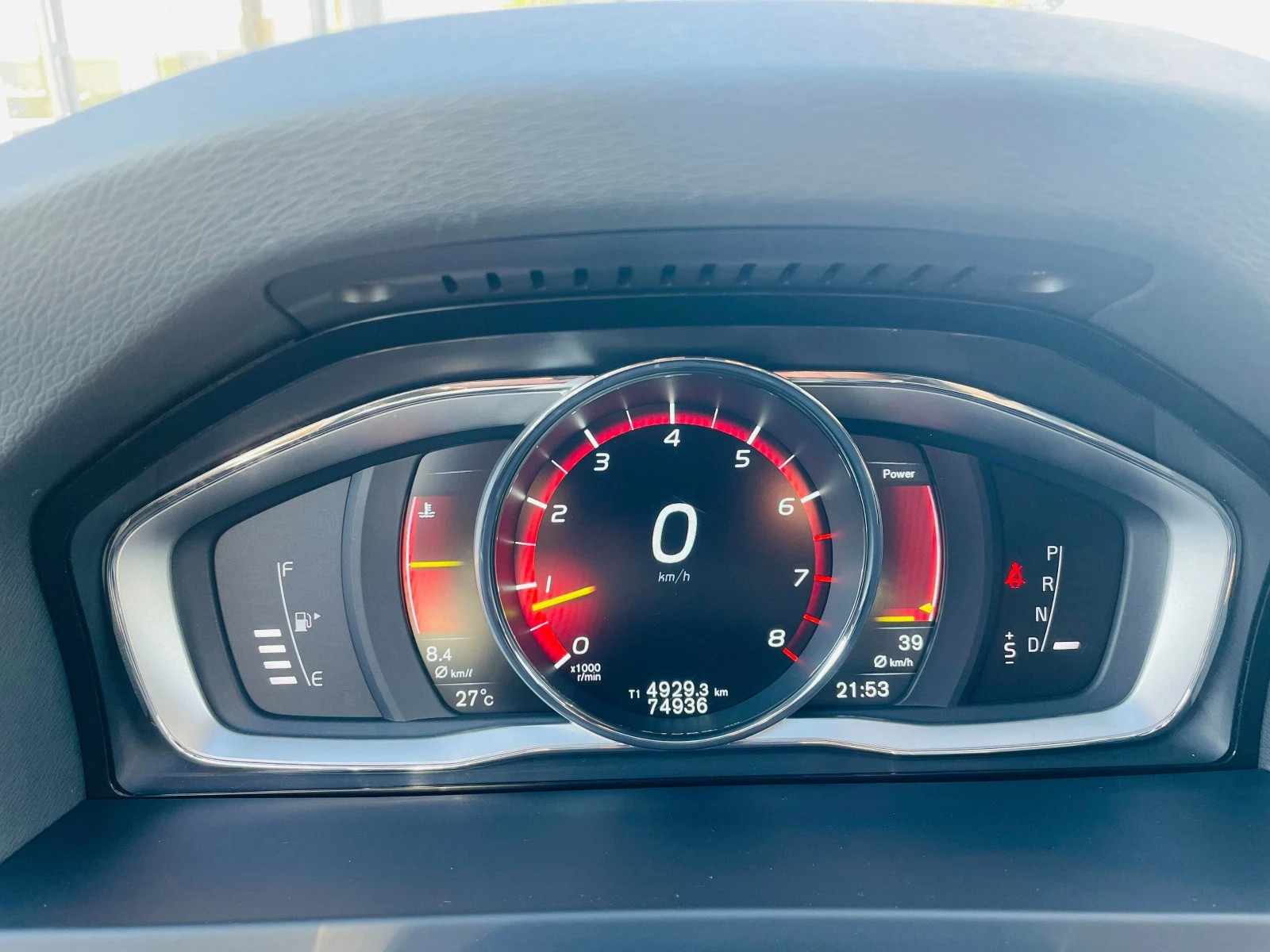 Volvo V60 Cross Country 2500 T5 AWD 254.    | Mobile.bg   13