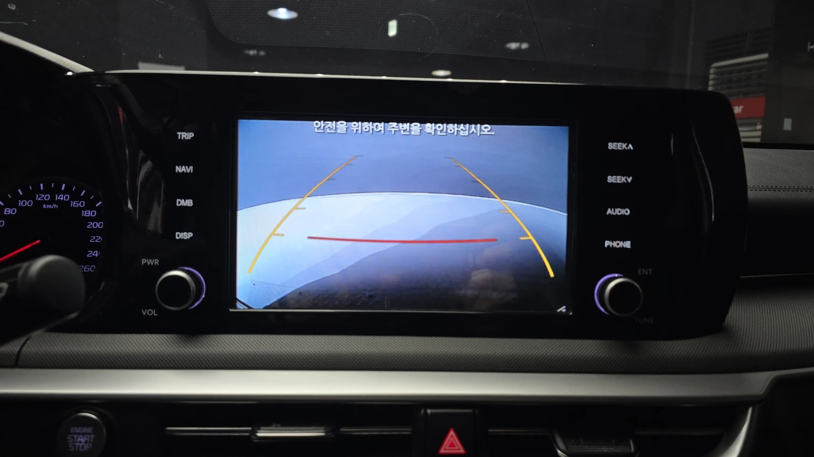 Kia K5 2.0LPI STANDARD | Mobile.bg   14