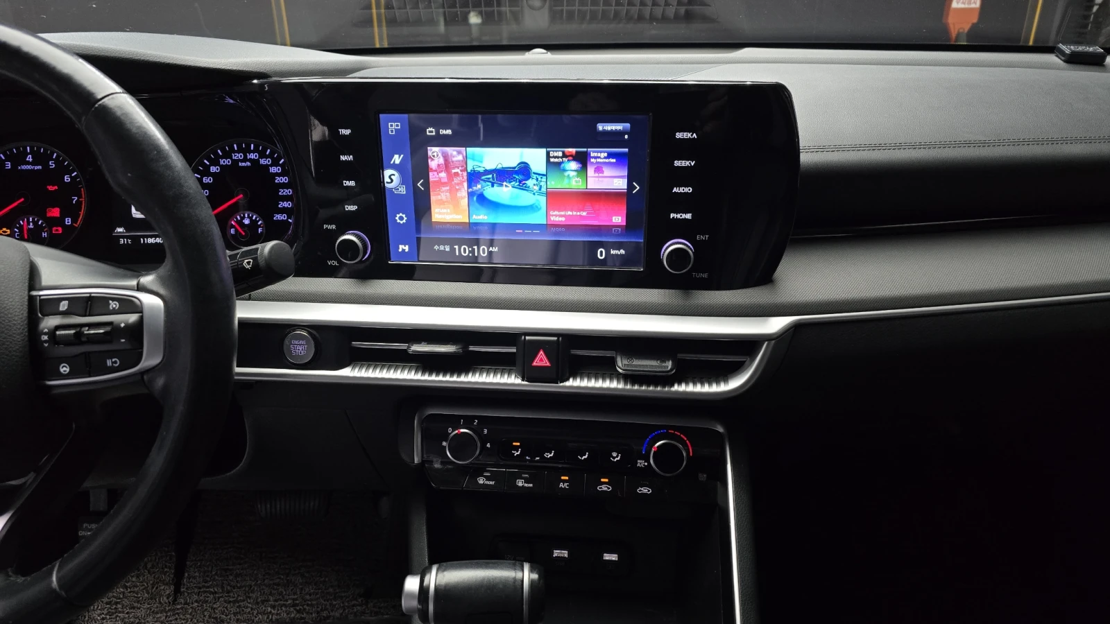 Kia K5 2.0LPI STANDARD | Mobile.bg   13