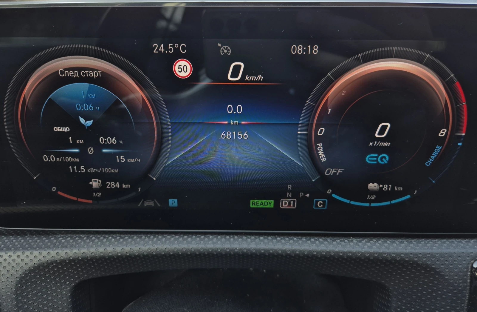 Mercedes-Benz CLA 250 SHOOTING BRAKE/AMG/EQ POWER - изображение 6