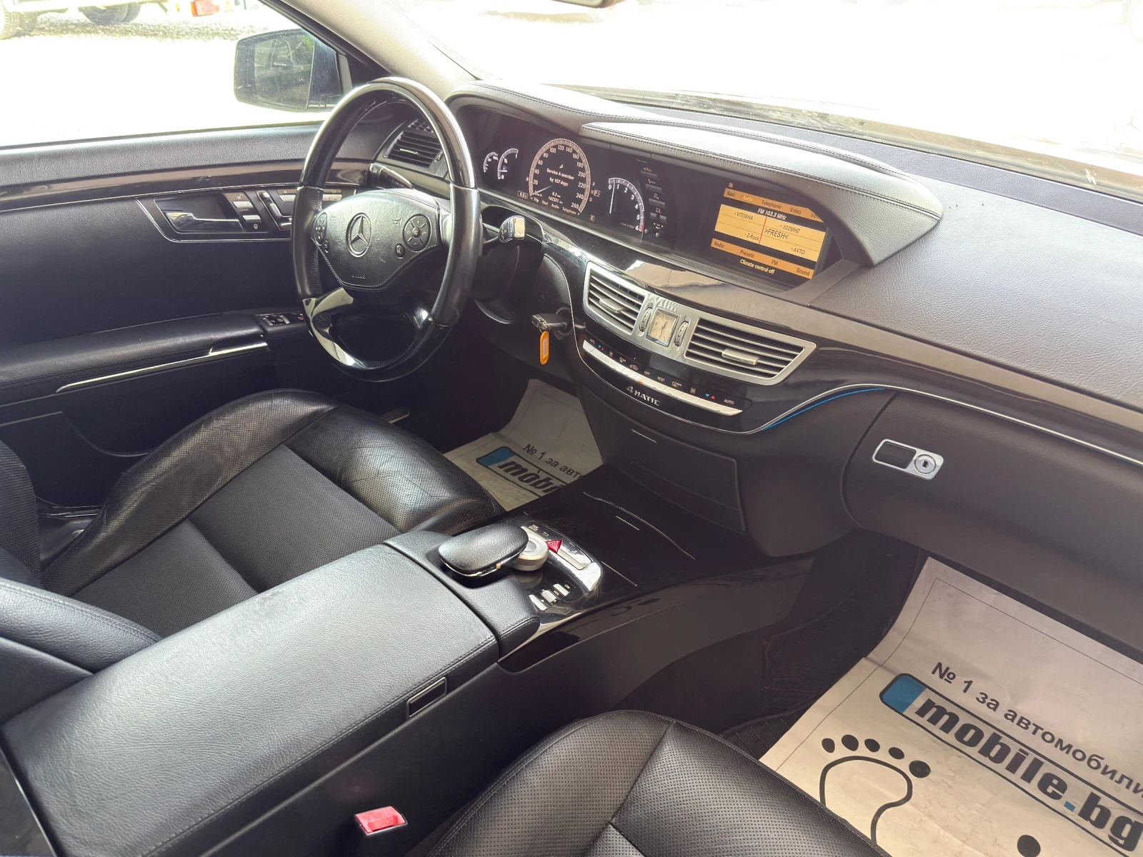 Mercedes-Benz S 350 3.5 CDI 4 Matic | Mobile.bg   13