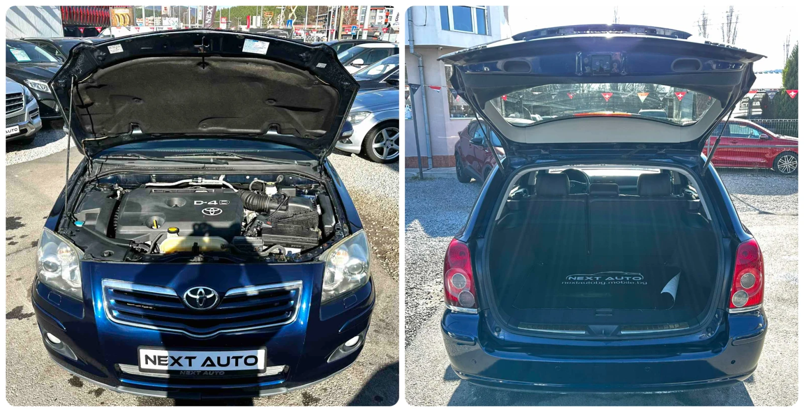 Toyota Avensis 2.0D-4D 126HP   | Mobile.bg   16