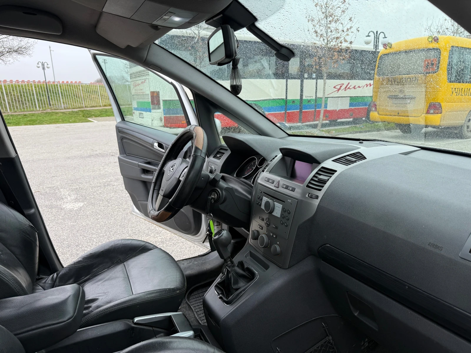 Opel Zafira 1.9  7 ����� | Mobile.bg � ����������� 12